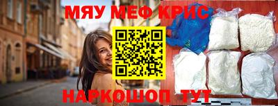 jwh Кулебаки