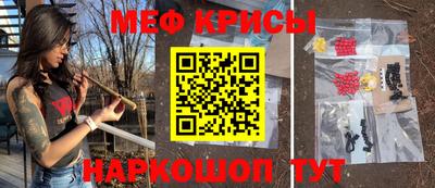 дмт Бузулук