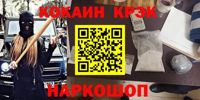 дмт Бузулук