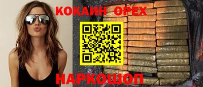 дмт Бузулук