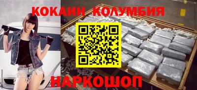скорость Бугуруслан