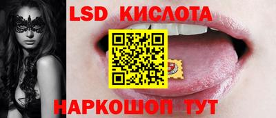 скорость Бугуруслан
