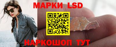 скорость Бугуруслан