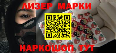 дмт Бузулук