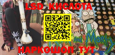 дмт Бузулук