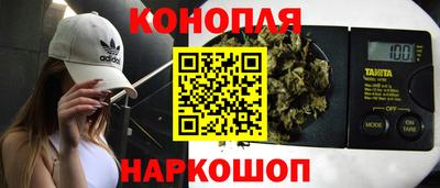 первитин Будённовск