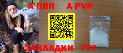 экстази Кунгур