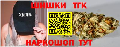дмт Бузулук