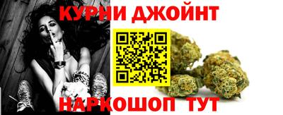 индика Кумертау