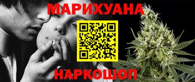 скорость Бугуруслан