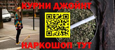 дмт Бузулук
