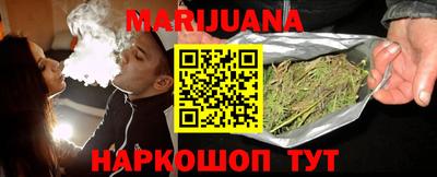 дмт Бузулук