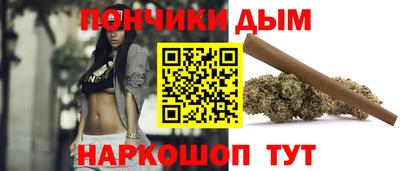 первитин Будённовск