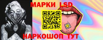 скорость Бугуруслан