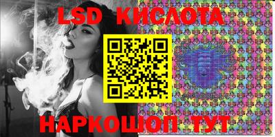 первитин Будённовск