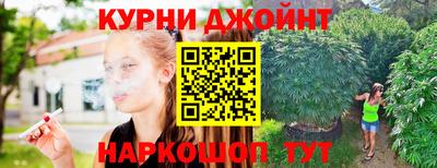скорость Бугуруслан