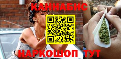 скорость Бугуруслан