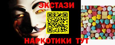 первитин Будённовск