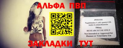 дмт Бузулук