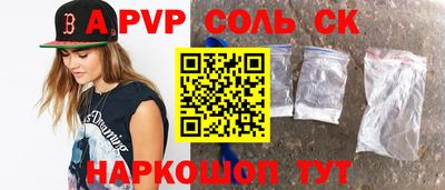 дмт Бузулук