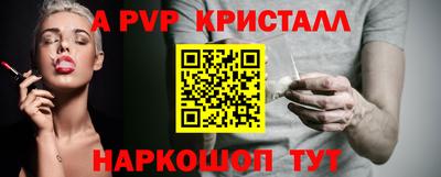 скорость Бугуруслан
