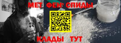 дмт Бузулук