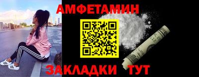 скорость Бугуруслан