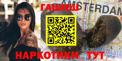 дмт Бузулук