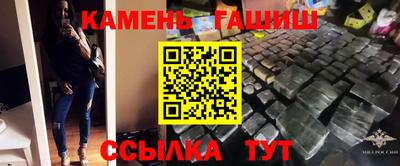 первитин Будённовск