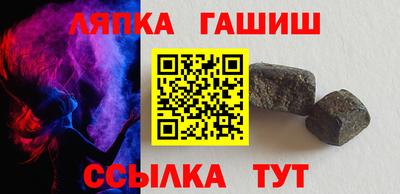первитин Будённовск