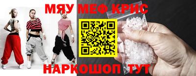 дмт Бузулук