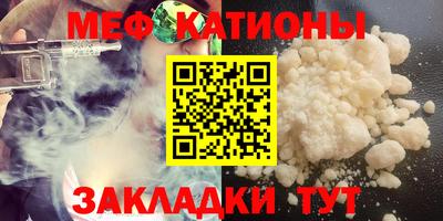 дмт Бузулук